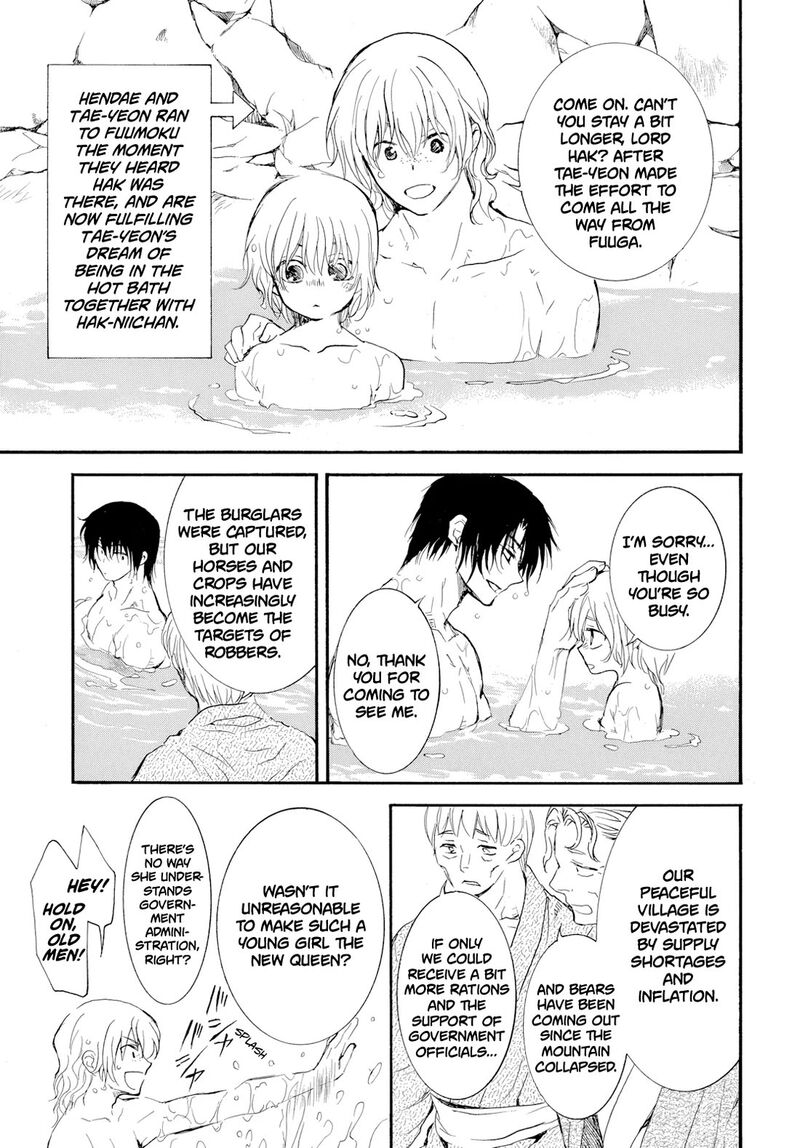 Akatsuki No Yona Chapter 276 image 04